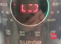 浓绿豆汤的做法图解8