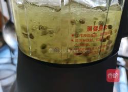 浓绿豆汤的做法图解9