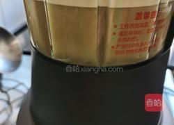 浓绿豆汤的做法图解11