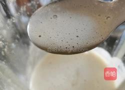 浓绿豆汤的做法图解12