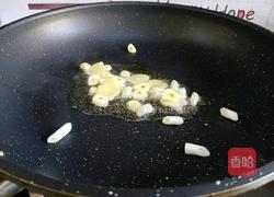 口蘑炒鸡胸肉盖浇饭的做法图解7