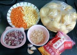 腊肠时蔬米饭包的做法图解1