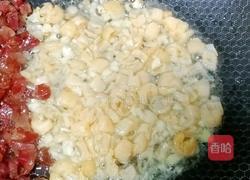 腊肠时蔬米饭包的做法图解8