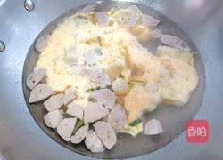 肉饼鸡蛋汤泡饭的做法图解6
