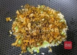 鸡蛋酸菜盖饭的做法图解7