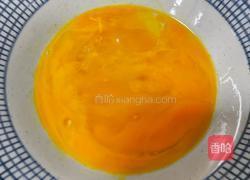 鸡蛋木耳炒饭的做法图解2