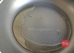 芹菜叶小饼的做法图解7