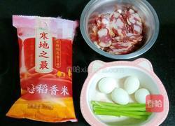 腊肠鹌鹑蛋蒸饭的做法图解2