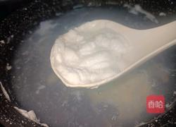 鸡蛋番茄汤米粉(无油版)的做法图解4