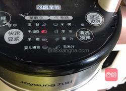 大米豆浆的做法图解5