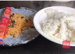 爱心饭卷的做法图解1