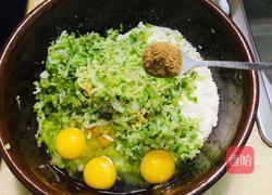 萝卜丸子的做法图解6