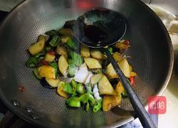 地三鲜的做法图解8