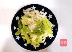 皮蛋蔬菜粥的做法图解2