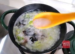 皮蛋蔬菜粥的做法图解6