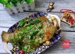 How to make braised fish 1