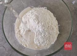 胡萝卜肉孜卷的做法图解1