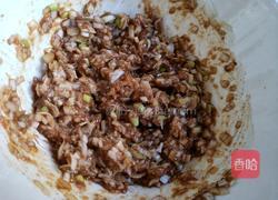 胡萝卜肉孜卷的做法图解7