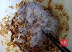 胡萝卜肉孜卷的做法图解9