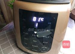 五谷米糊的做法图解4