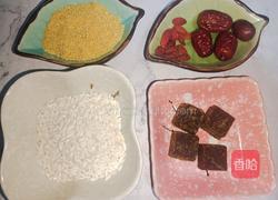小米糯米粥的做法图解1