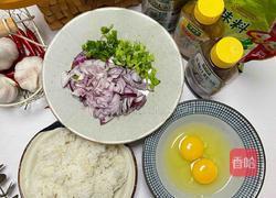 洋葱炒蛋的做法图解1