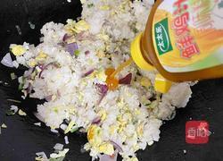 洋葱炒蛋的做法图解9