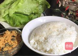 手抓饼饭包的做法图解1