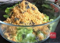 手抓饼饭包的做法图解3