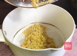 木耳花菜粥的做法图解1