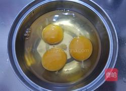 鲜豌豆红椒炒鸡蛋的做法图解2