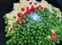 鲜豌豆红椒炒鸡蛋的做法图解9