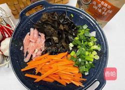 鱼香肉丝盖饭的做法图解1