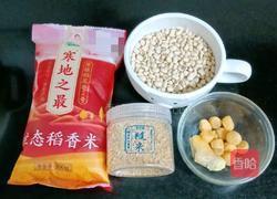 大米糙米眉豆粥的做法图解1