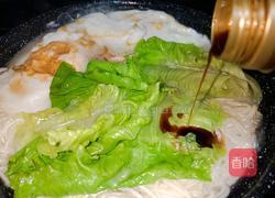 外婆菜鸡蛋汤面的做法图解9