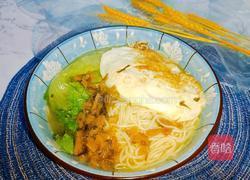 外婆菜鸡蛋汤面的做法图解12