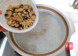 蛤蜊砂锅粥的做法图解5