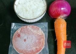 牛肉洋葱炒饭的做法图解1