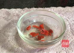 黑米豆腐丸的做法图解7