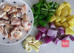 鸡公煲的做法图解3