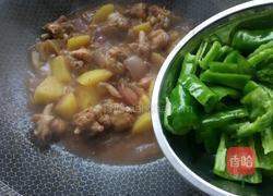 鸡公煲的做法图解10