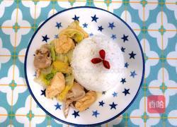 鱼泡白菜盖浇饭的做法图解9