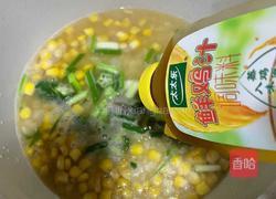 玉米粥的做法图解9