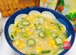 玉米粥的做法图解13