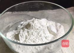 大米蒸糕的做法图解1