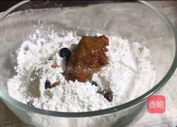 大米蒸糕的做法图解3