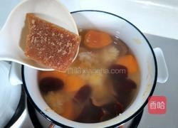 番薯甜粥的做法图解6