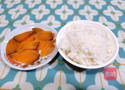 小熊饭团的做法图解1