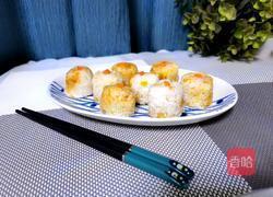 小熊饭团的做法图解7