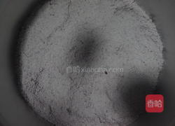 紫薯崇明糕的做法图解6